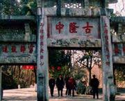 襄樊天气